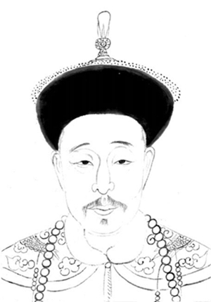 41国朝连山绥猺直隶同知讳玉池沛云公像_副本.jpg