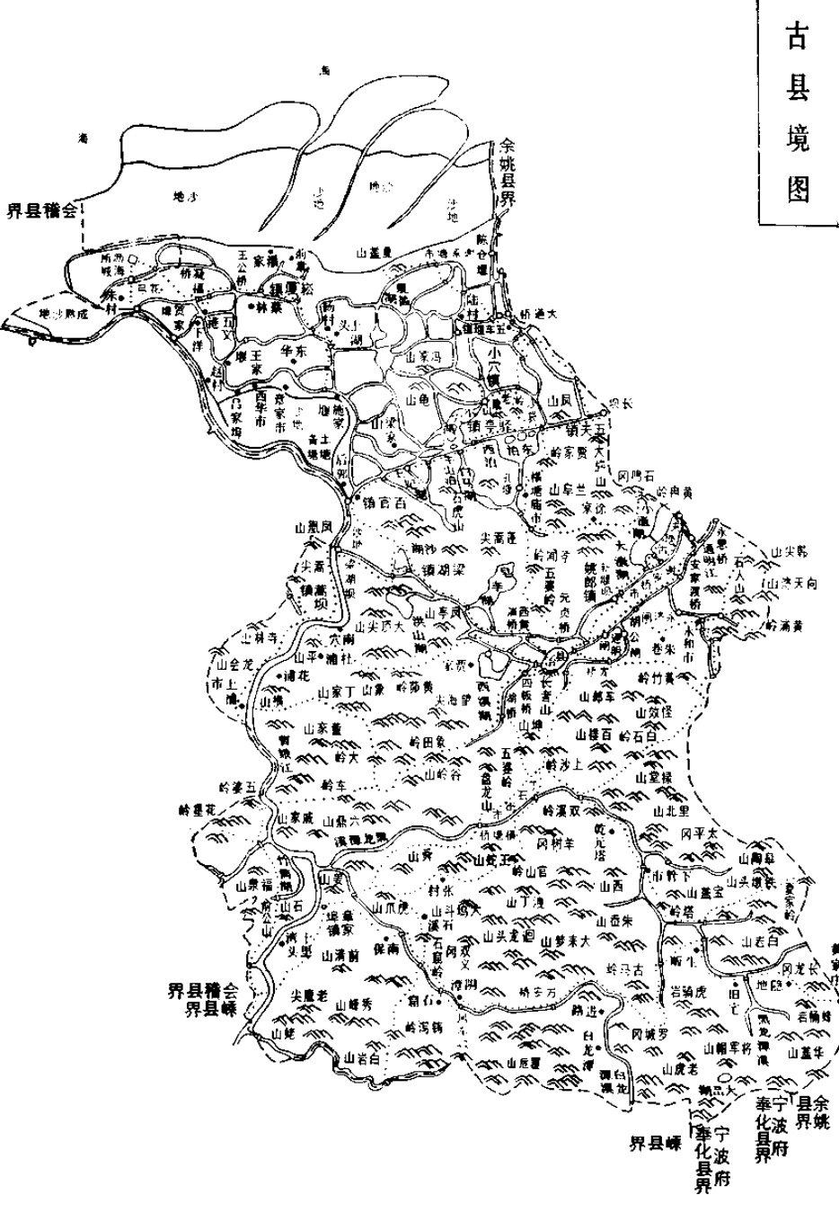 古县境图.jpg