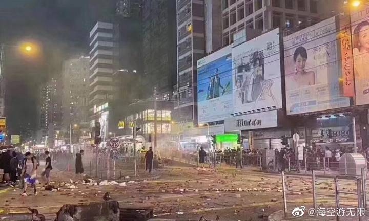 香港动乱.jpg