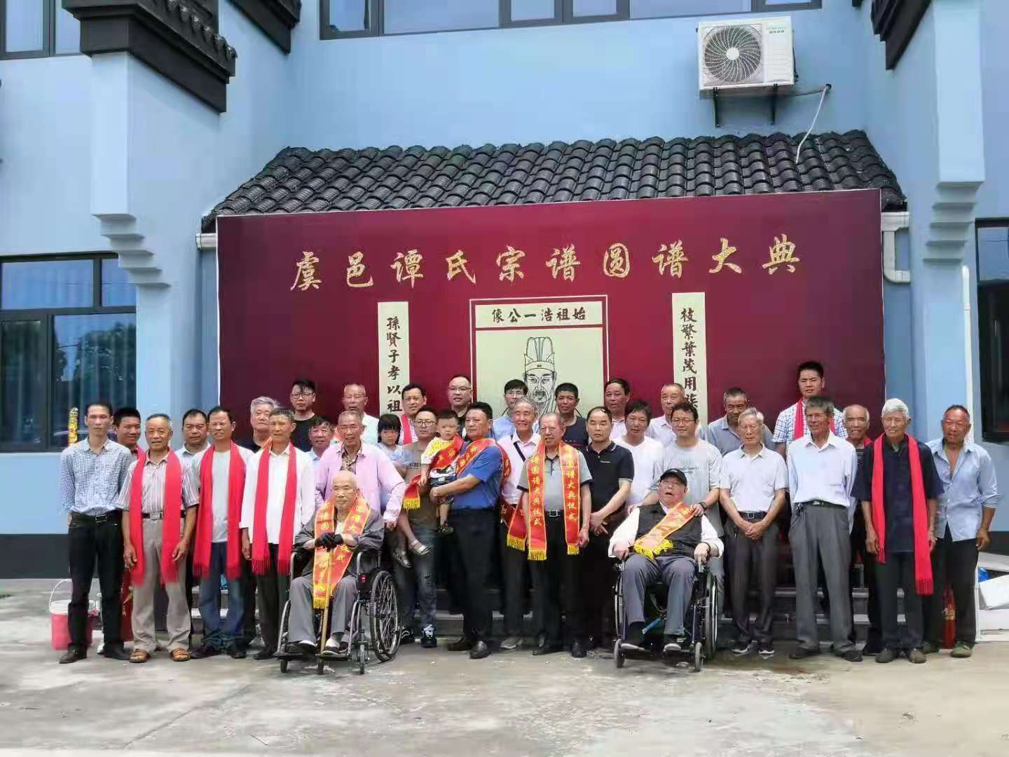 合照.jpg