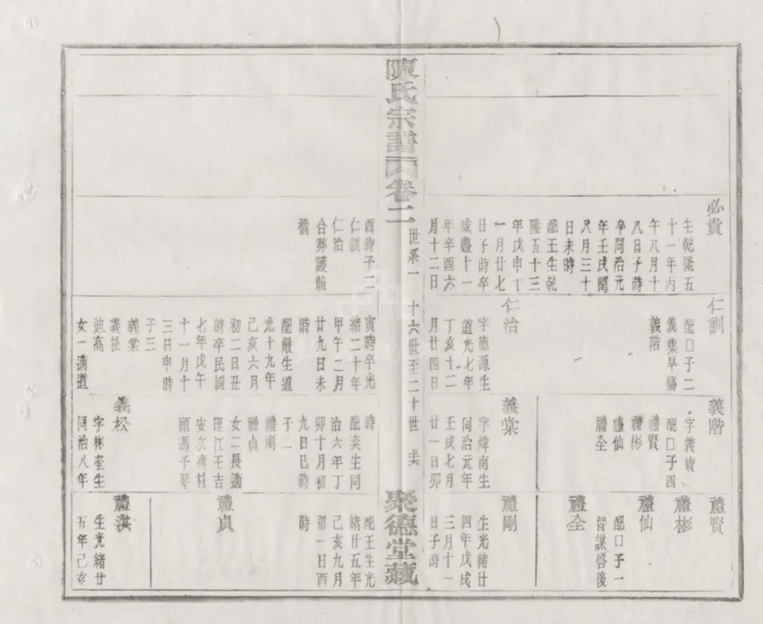 陈义松住南汇1.webp.jpg