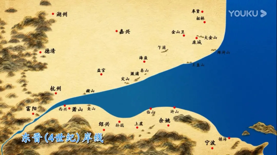 1 东晋（4世纪）岸线.webp.jpg