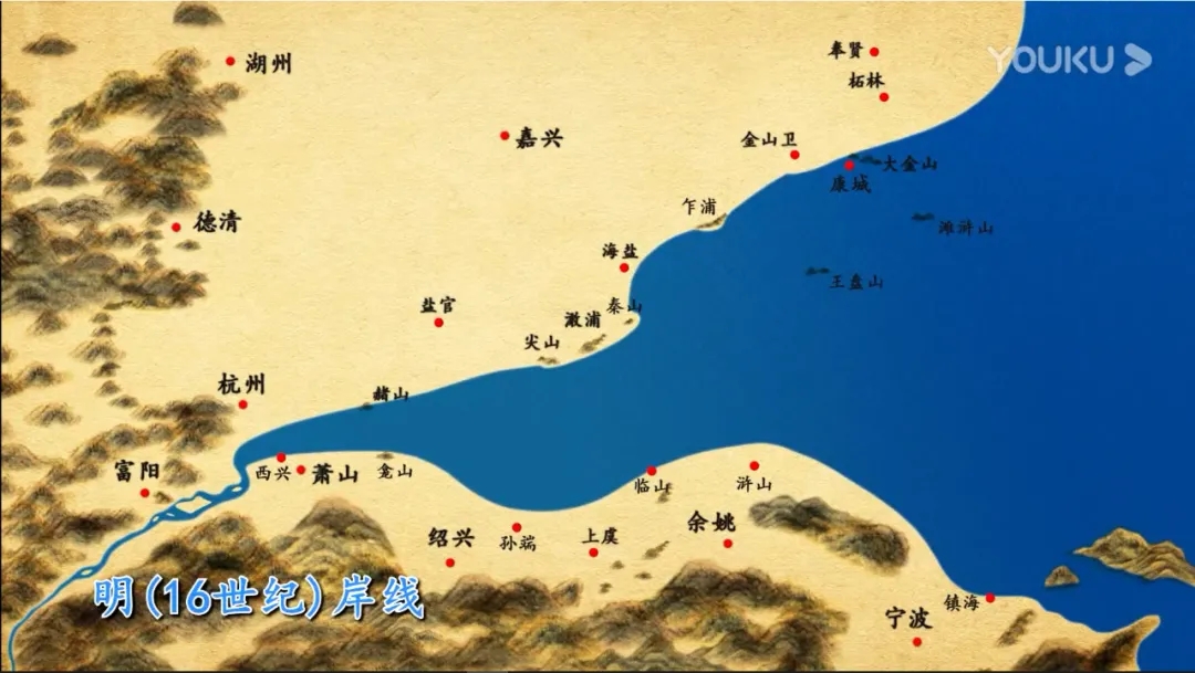 4 明（16世纪）岸线.webp.jpg