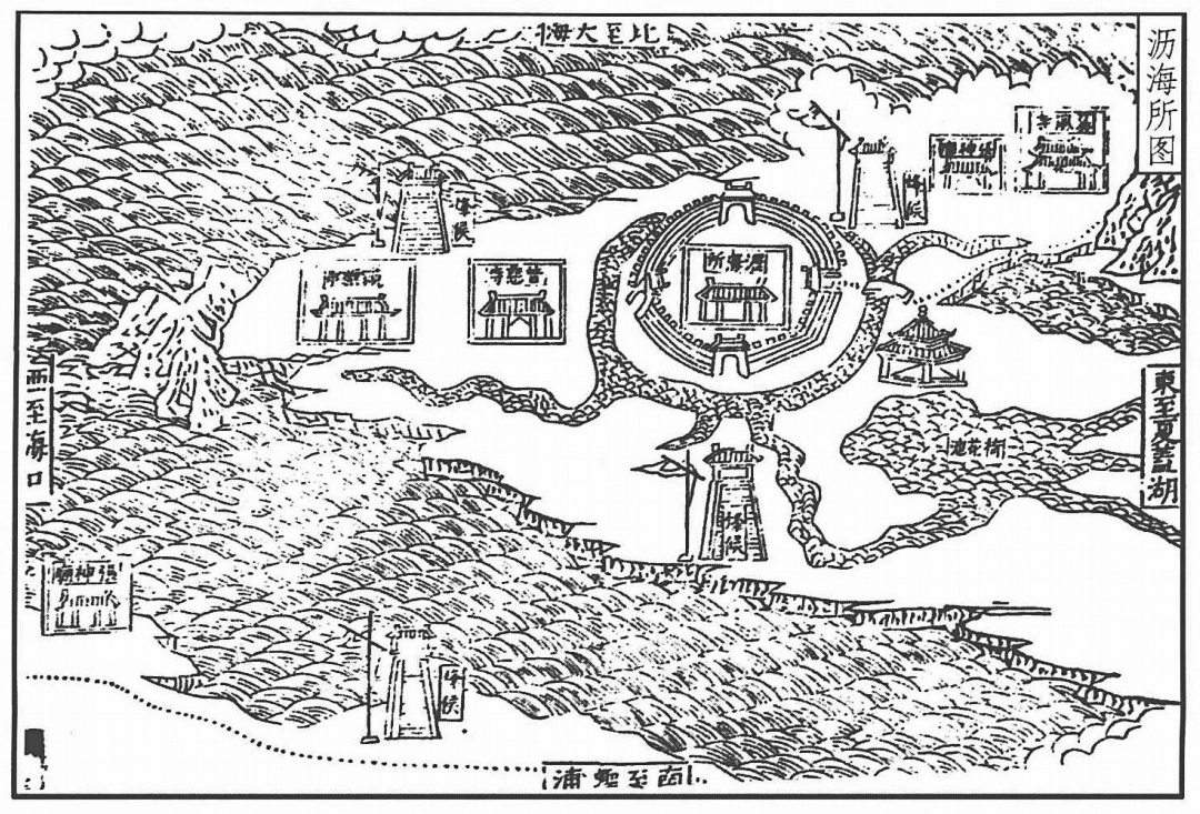 万历《绍兴府志》沥海所城图.jpg