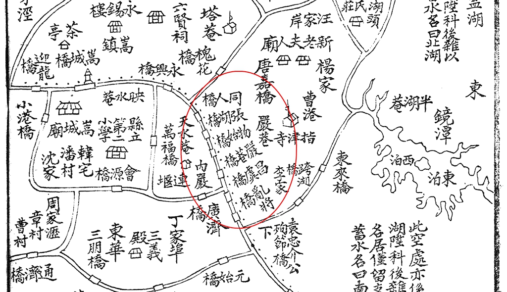 崧厦地图1_严巷村的桥（红圈）.jpg