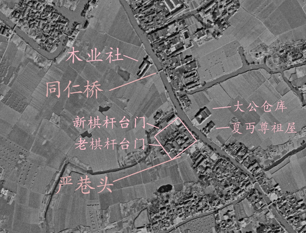 1972年卫星地图_夏丏尊祖屋（新老棋杆台门）2.jpg