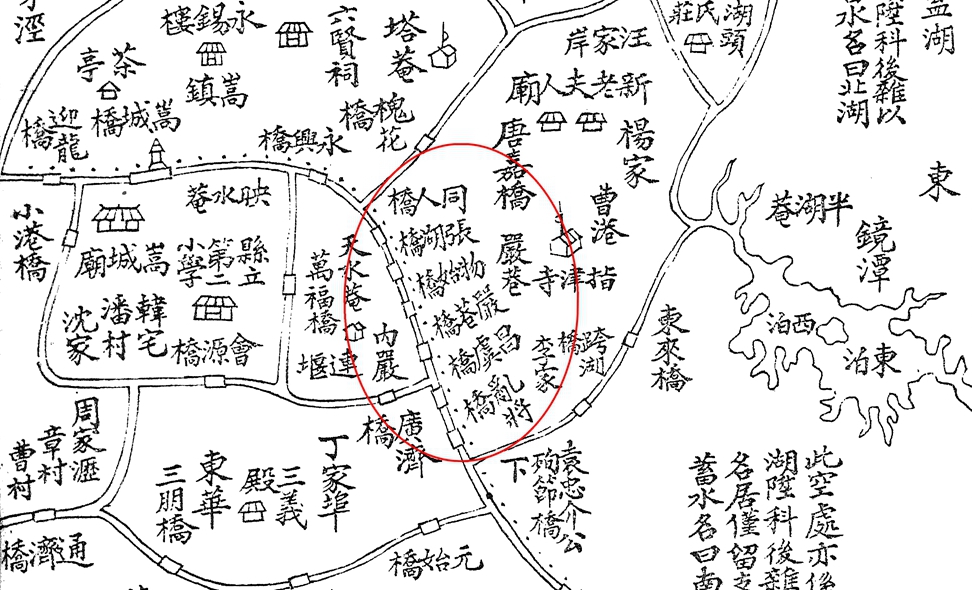 崧厦地图1_严巷村的桥（红圈）.jpg