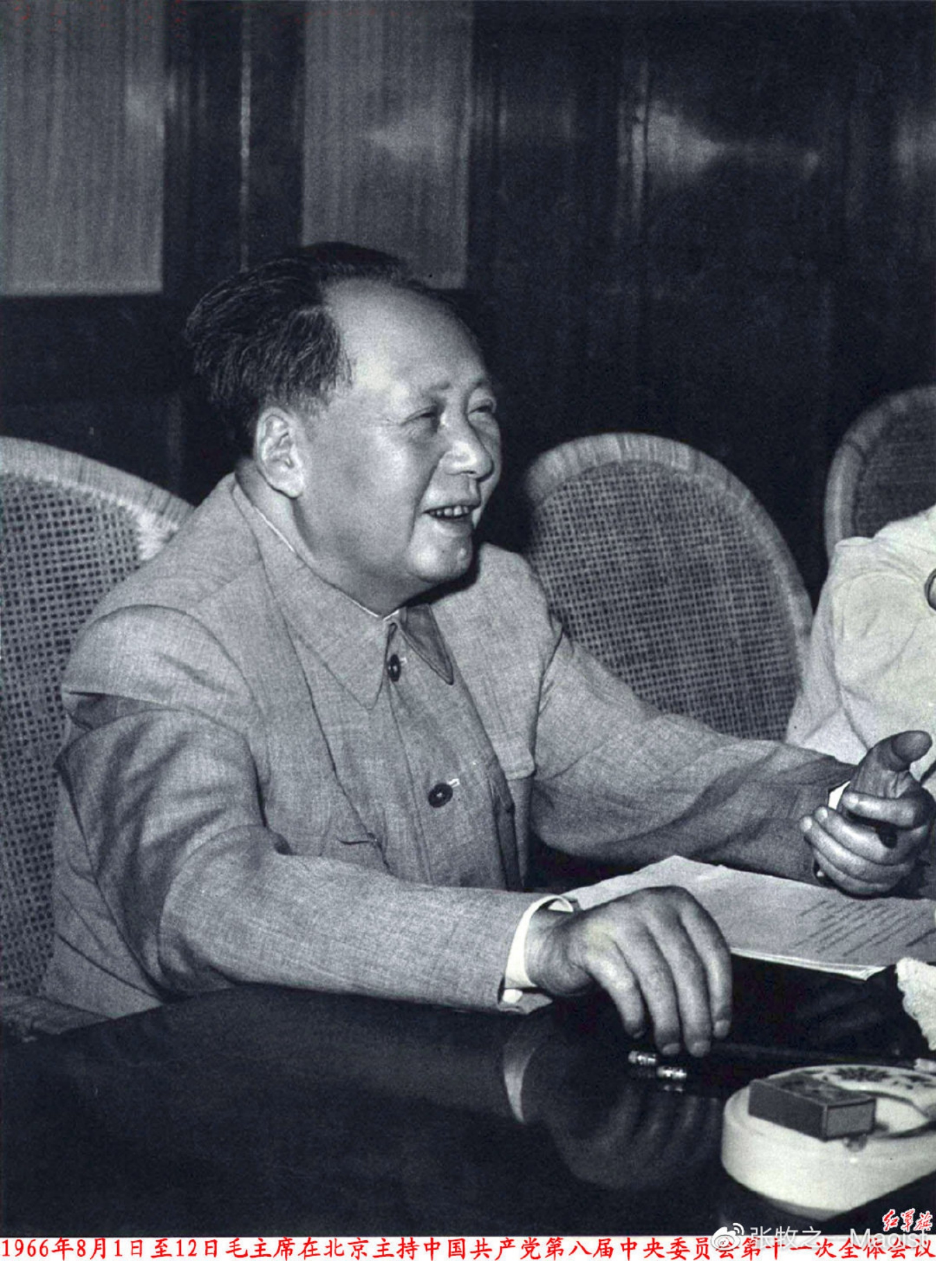 毛主席18.jpg
