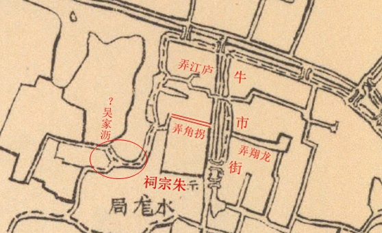 1948年崧厦街市图_朱宗祠_吴家沥.jpg