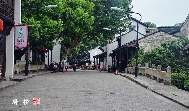 府桥.jpg