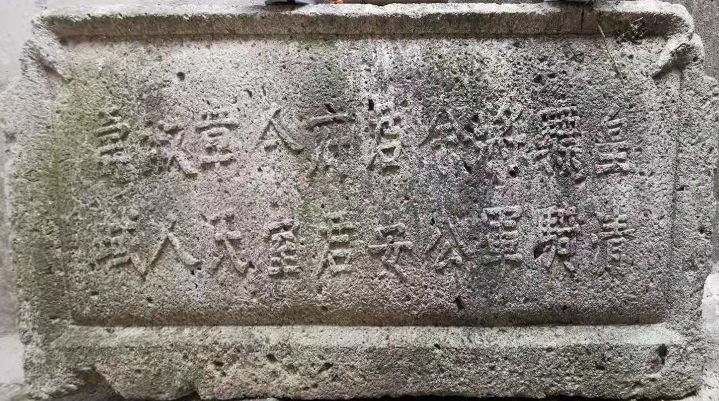 骠骑将军余君安（调整）.jpg