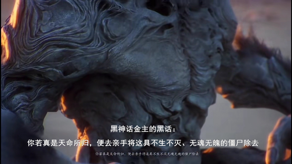 你若真是天命所归_压缩.jpg