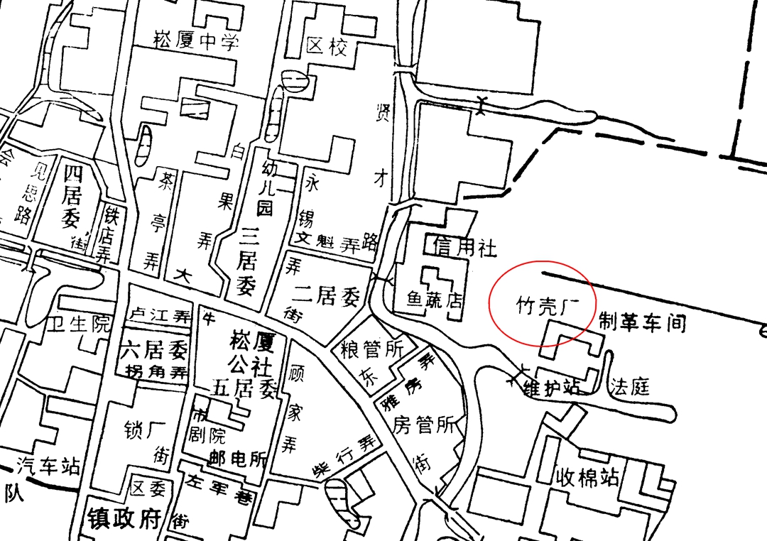 崧厦镇平面图_竹壳厂_压缩.jpg