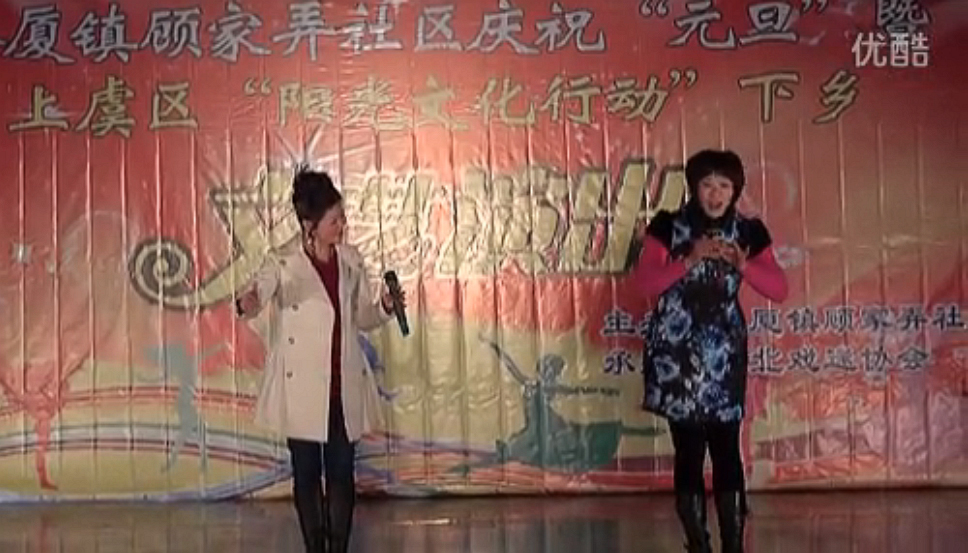 庆元旦演出(调整).jpg
