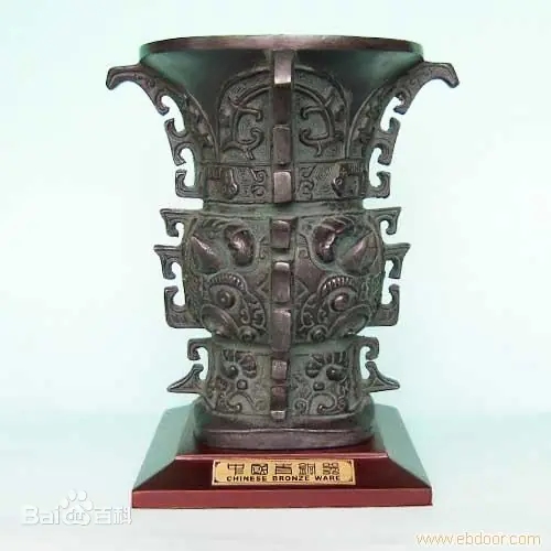 何尊０.jpg
