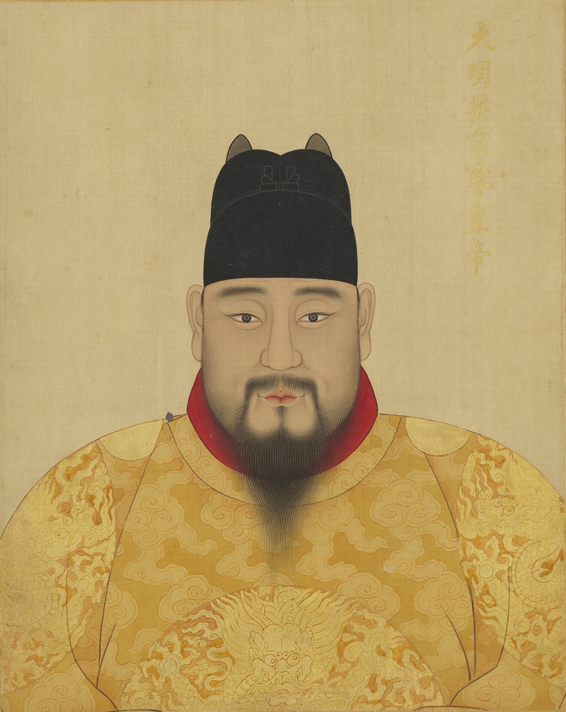明宣宗像_压缩.jpg