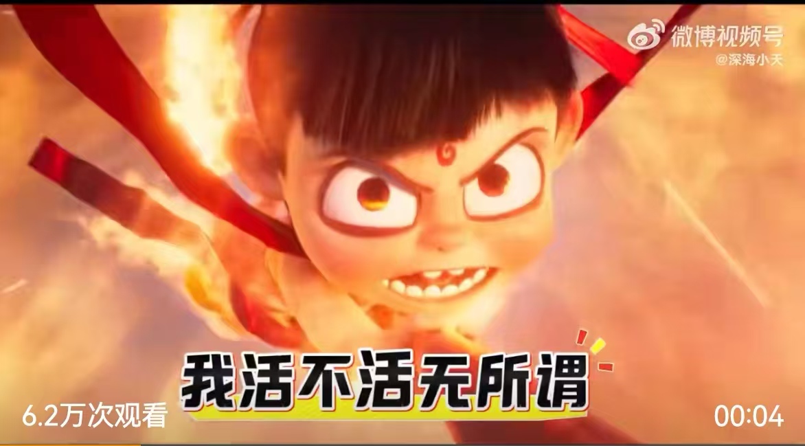 我活不活无所谓.jpg