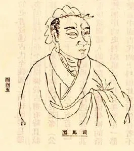 司马迁３.jpg