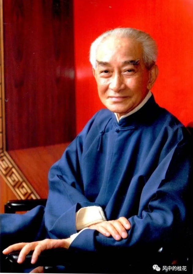 南怀瑾像1.jpg