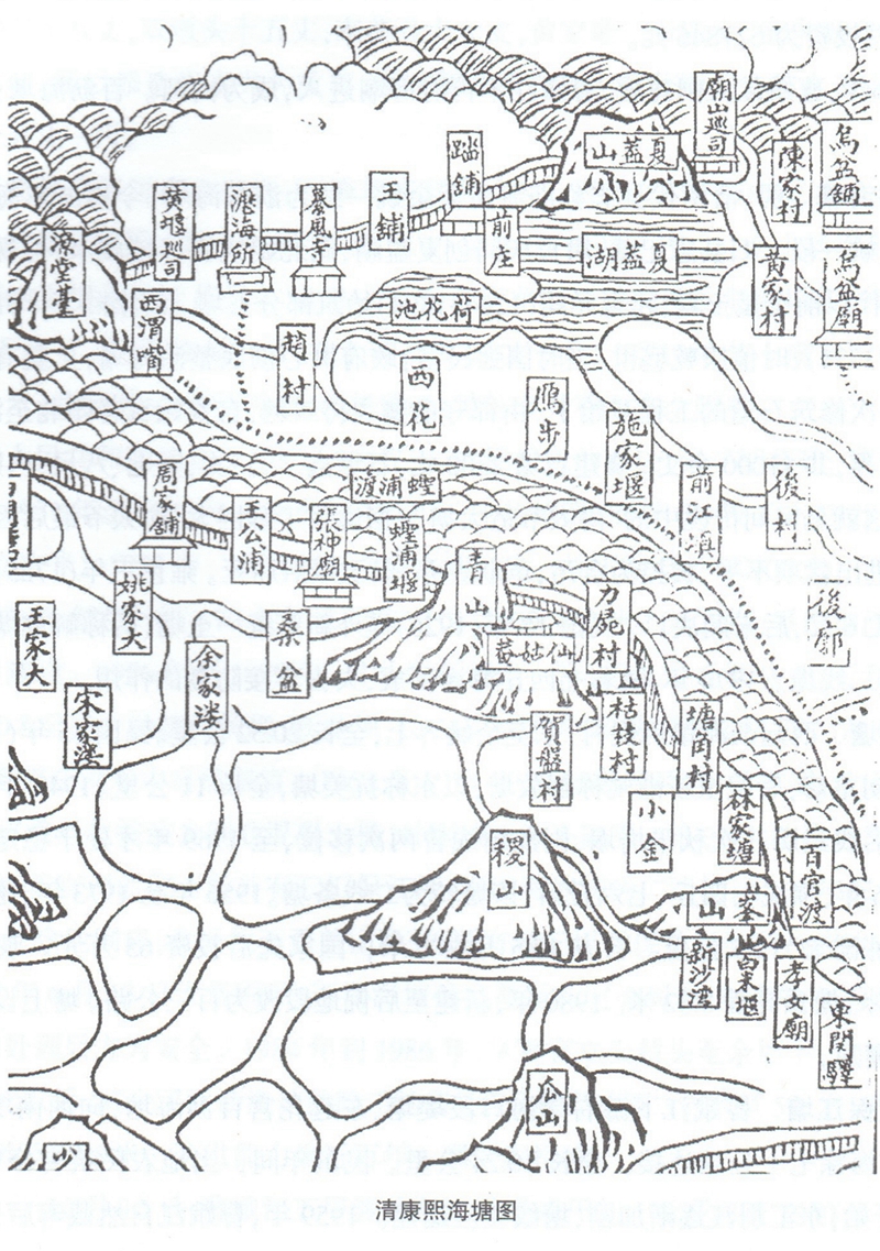 清康熙海塘图_压缩.jpg