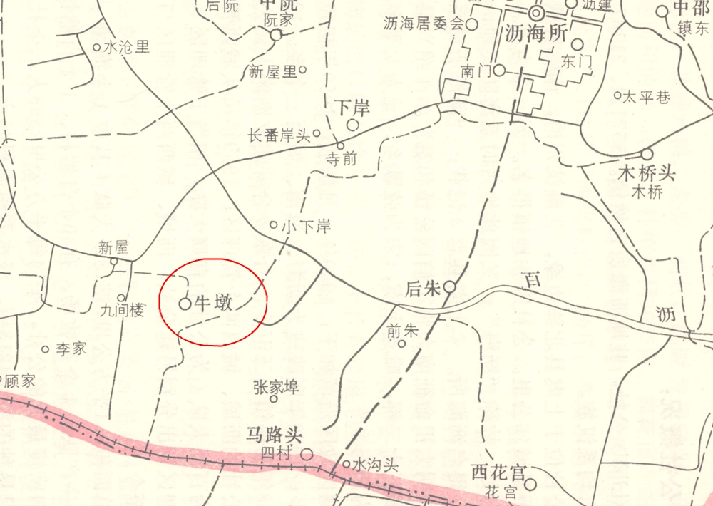 沥海公社_牛墩.jpg