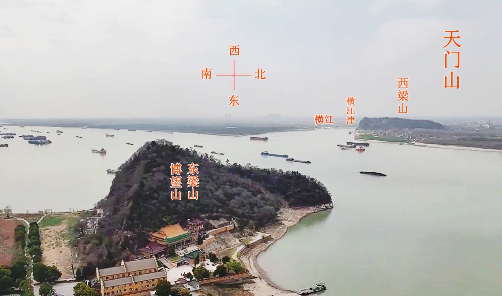 天门山（截图）_标注_压缩.jpg