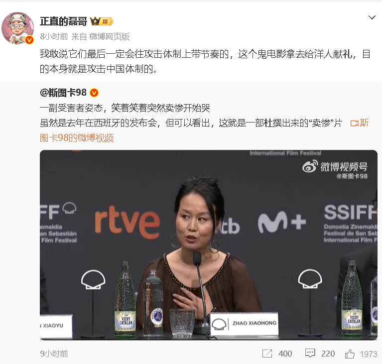 监狱来的妈妈.jpg