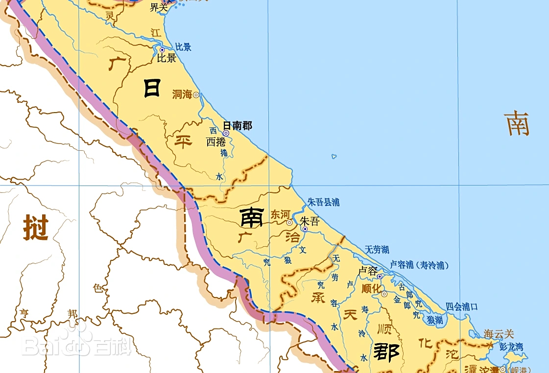 日南郡.jpg