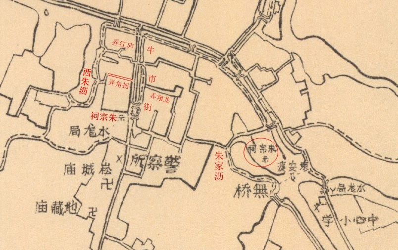 西朱沥、朱家沥.jpg