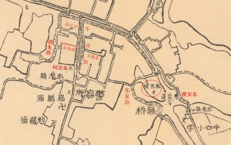 西朱沥、朱家沥（东安渡）.jpg